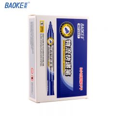 宝克（BAOKE） MP2927可加墨粗头物流笔油性记号笔大头笔 蓝色10支/盒