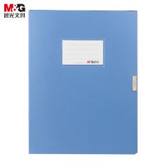 晨光（M&amp;G）A4档案盒经济型塑料耐用粘扣文件盒资料盒背宽35mmADM95288蓝色