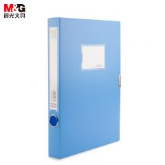 晨光（M&amp;G）ADM92988档案盒35mm A4蓝色经济型档案盒塑料耐用牢固粘扣 文件盒资料盒