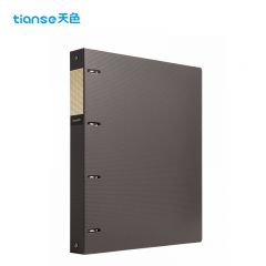 天色 四孔文件夹打孔 a4活页夹插页资料册 多功能办公室收纳神器 彩色穿孔大容量加厚强力夹 TS-1615玛瑙灰