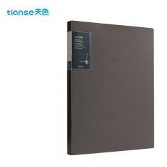 天色（TIANSE） A4/60页资料册插袋文件册 活页文件夹收纳袋多功能彩色试卷资料分科收纳袋 TS-1646 玛瑙灰