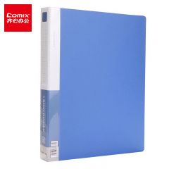 齐心（COMIX）TC530AB A4 1.5寸3孔 O型 档案夹蓝色