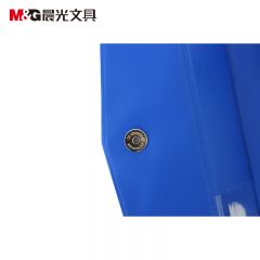 晨光 M&amp;G ADM94745B 晨光3寸档案盒(蓝)ADM94745B