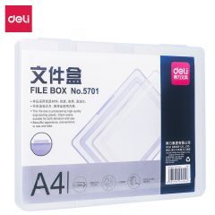 得力 塑料资料整理盒 学生试卷透明袋 5701 A4透明PP文件盒 蓝色