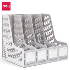 得力（deli） 9846文件架收纳文件栏筐办公用品桌面文件框资料架 四联灰色