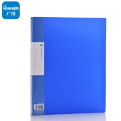 广博 （GuangBo）  40页PP资料册文件册档案册蓝色锐文A3140