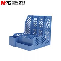晨光(M&G)   ADM95291B办公三联加厚办公文件框资料整理收纳文件栏  蓝色
