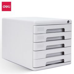 得力（deli） 9778 五层桌面带锁抽屉式塑料档案架灰色