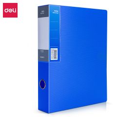 得力（deli） A4档案盒 资料夹收纳大塑料 55mm-5609蓝色