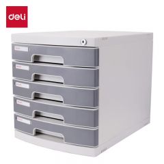 得力（deli） 8855文件柜带锁(浅灰)(只) 桌面带索引标签抽屉资料收纳柜