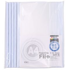 晨光（M&G） 文具 A4/10mm白色三角杆抽杆夹办公报告夹拉杆夹资料整理收纳文件夹ADM94520