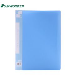 三木（SUNWOOD） P69-20资料册A4 20页蓝色（计价单位：个）