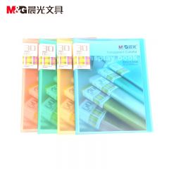 晨光（M&G）  资料册30页透明彩色 AWT90937 彩色