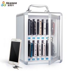 金隆兴（Glosen） 手机保管箱 12位 B1212 银色