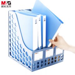 晨光(M&G)文具 ADM94739B蓝色三联文件框 稳固型文件架资料整理收纳栏