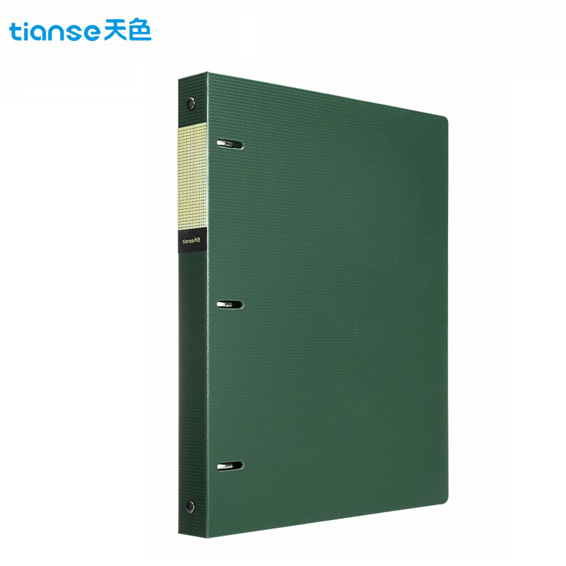 天色（TIANSE） TS-1620三孔文件夹墨绿色活页夹插页资料册多功能办公室收纳神器