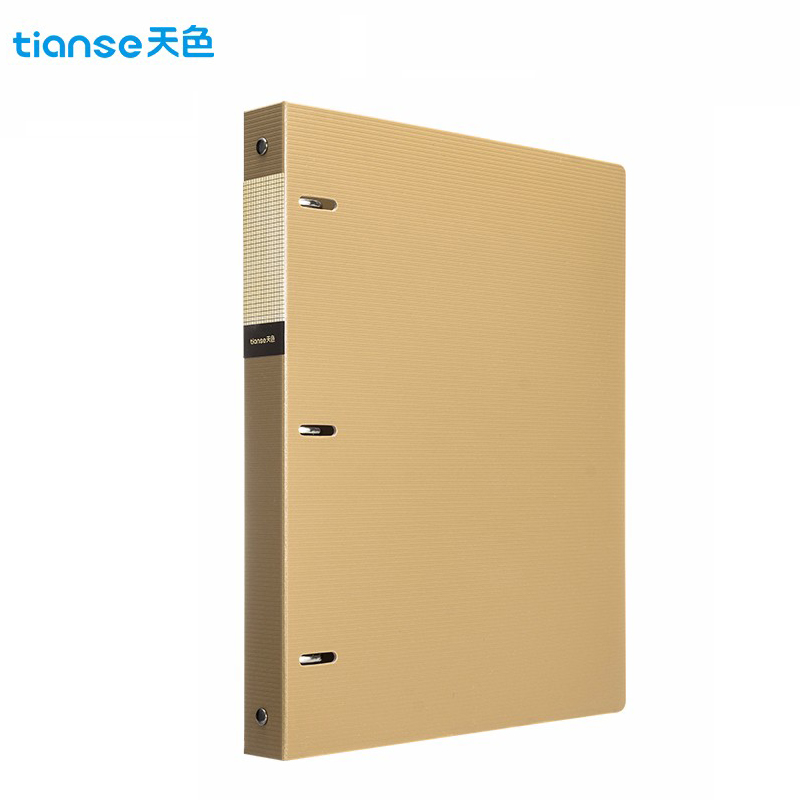 天色（TIANSE） TS-1620 三孔文件夹古铜棕 夹插页资料册多功能办公室收纳神器