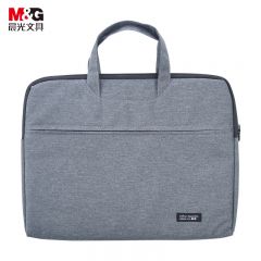 晨光（M&G） 文具深灰色办公手提会议包 横式双层事务包 涤纶经典商务拉链袋电脑公文包 单个装ABB904C219