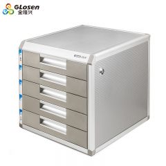 金隆兴（Glosen）五层桌面文件收纳柜 带锁  C9950