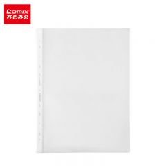 齐心(Comix)  11孔资料册 A4防反光文件保护袋文件替芯袋 20个装 白色 办公用品EH303A