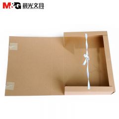 晨光（M&amp;G） A4纯浆牛皮纸档案盒文件资料盒5cm APYRD613