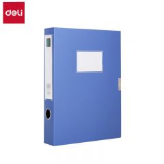 得力（deli） 档案盒5603蓝色塑料档案盒 财务凭证文件盒 考试收纳盒