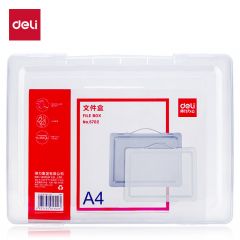得力（deli） 便携式文件盒 5702 36mm 透明盒体 结构坚固