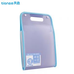 天色（TIANSE）TS-1827竖式手提13格风琴包蓝色试卷夹多层文件夹便携科目袋补习袋试卷收纳册资料册