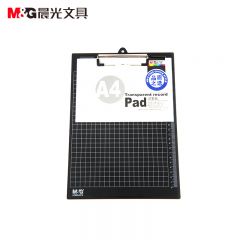 晨光（M&G） A4板夹竖式塑料记事板文件夹板报告夹A4网格标尺板夹ADM94510颜色随机
