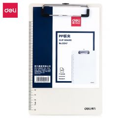 得力（deli）9247板夹文件夹垫板写字板夹菜单夹子纸夹板A5车间办公文具用品  白色