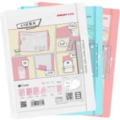 金得利（KINARY）     A3试卷整理夹SJ004绑带文件夹资料夹科目标签可替DIY初高中学生用卷子收纳神器粉色蓝色米白色随机发