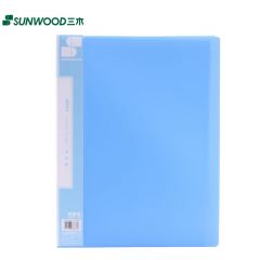 三木（SUNWOOD） P69-30资料册A4 30页蓝色（计价单位：个）