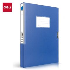 得力（deli） 5681  1只25mmA4塑料档案盒加厚资料盒财务凭证文件盒考试收纳