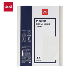 得力（deli）3869 热熔封套 热熔装订机封皮 A4/8mm（10个装）