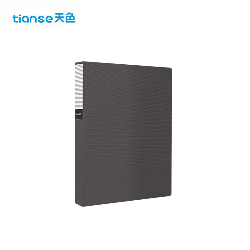 天色（TIANSE）TS-1617 双孔文件夹 A5 玛瑙灰