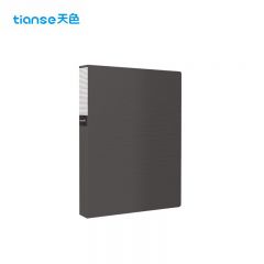 天色（TIANSE）TS-1617 双孔文件夹 A5 玛瑙灰