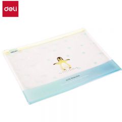 得力(deli)  网格拉链袋 A4 330*250mm 5990 彩色公文袋