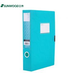 三木（SUNWOOD） 柏拉图系列彩色档案盒/文件盒/文件夹/收纳盒/分类凭证盒A4/55mm蓝色FBE4007