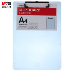 晨光（M&G） ADM95181透明写字板A4透蓝色透蓝记事夹文件夹垫板 ADM95181