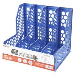 晨光(M&G)  ADM95082三联四联文件框资料文件架档案收纳框塑料文件筐文件栏资料架办公用品蓝色