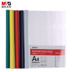 晨光（M&G） A4/25mm透明抽杆夹大容量办公报告夹拉杆夹收纳资料整理文件夹ADMN4279