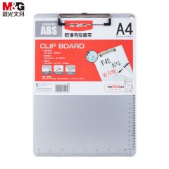 晨光（M&G） ADM94863文件夹夹板写字板 a4板夹防滑带刻度加厚会议垫板试卷夹菜单夹 办公用品
