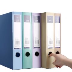 中铁智营ZTZY 彩色档案盒 5只 55mm/A4档案盒
