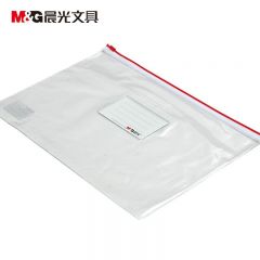 晨光（M&G） ADM94504红色拉边透明袋文件袋PVC材质A4大小 单个装