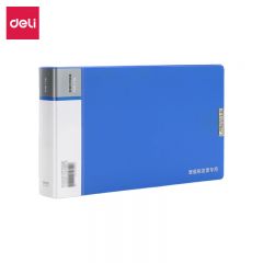 得力（deli） 37mm文件盒增值税发票盒票据夹 加厚桌面财务党建试卷收纳 票据收纳 63202蓝色