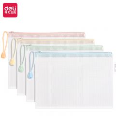 得力（deli） 63480A A5透明网格拉链袋 防水便携耐磨环保