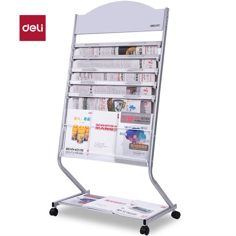 得力（deli） 9305报刊架标准多用型书报杂志架资料展示宣传架子办公室信息收纳宣传栏