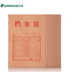 三木（SUNWOOD） 6043 A4牛皮纸档案袋180g侧宽3cm标书合同文件袋10只装（计价单位：包）