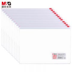 晨光（M&G） ADM94645 A5孔庙祈福考试必备拉边袋 学生开学考试试卷资料整理文件袋