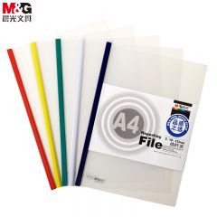 晨光（M&G） ADM94520文具A4/10mm白色三角杆抽杆夹办公报告夹拉杆夹资料整理收纳文件夹颜色随机发